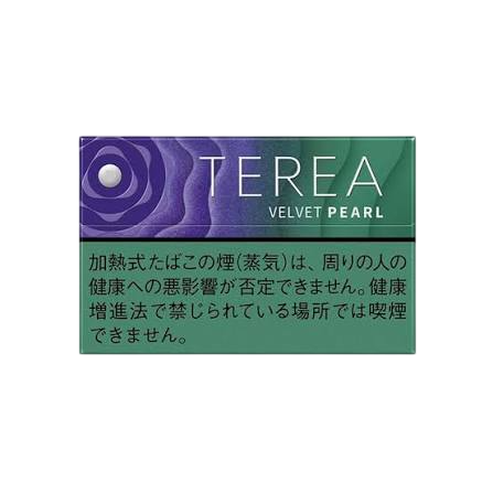 TEREA Velvet Pearl JP — пачка